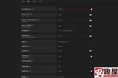 使命召唤21帧数怎么提升-使命召唤21帧数提升教程
