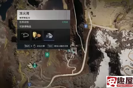 七日世界噼里啪啦南瓜汤怎么获得-七日世界噼里啪啦南瓜汤获取攻略