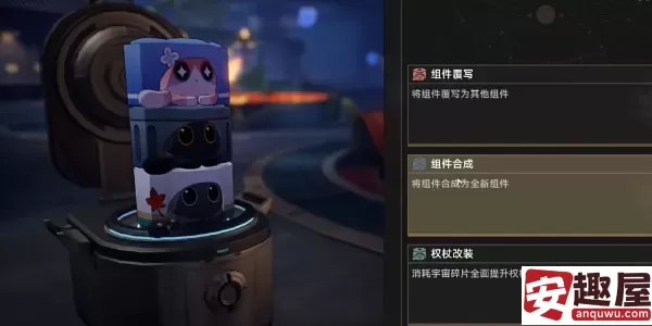 崩坏星穹铁道2.6帝国炼金师成就怎么解锁-崩坏星穹铁道2.6帝国炼金师成就解锁攻略