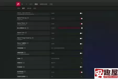 使命召唤21帧数怎么提升-使命召唤21帧数提升教程