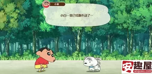 蜡笔小新煤炭镇的小白矿车零件怎么选-蜡笔小新煤炭镇的小白矿车零件推荐