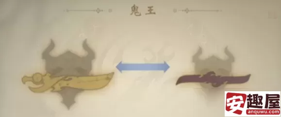 诛仙世界鬼王宗需要两套装备吗-诛仙世界鬼王宗装备情况介绍