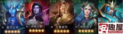 帝国与魔法阵容怎么搭配-帝国与魔法阵容搭配推荐