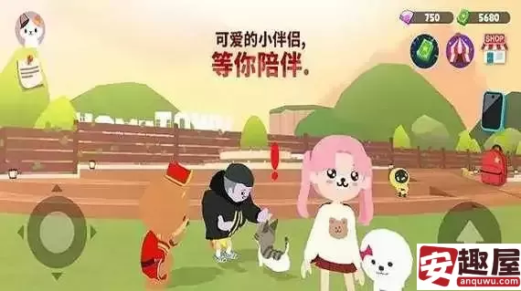 天天玩乐园万圣节主题活动什么时候上线-天天玩乐园万圣节主题活动上线时间