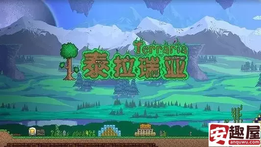 泰拉瑞亚怎么建房子-泰拉瑞亚建房子方法