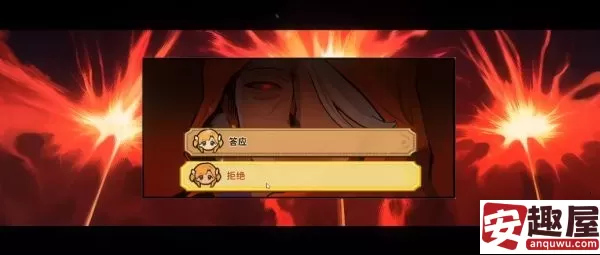 火山的女儿阿斯贝尔讨伐战怎么触发-阿斯贝尔讨伐战触发方法