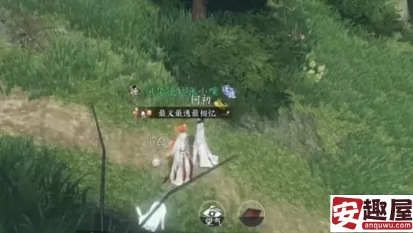 逆水寒手游阿初卡片空林饮鹿怎么获取-逆水寒手游阿初卡片空林饮鹿获取方法