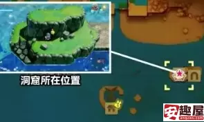 塞尔达智慧的再现黄金腰布怎么获取-塞尔达智慧的再现黄金腰布获取方法