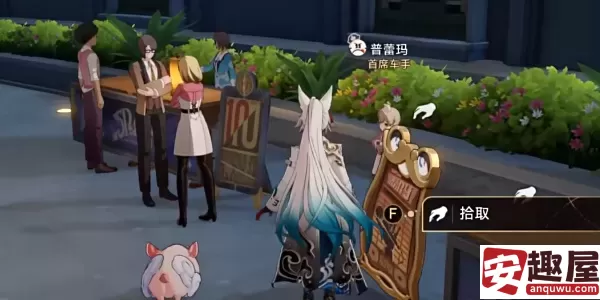 崩坏星穹铁道2.6火焰杯成就怎么解锁-崩坏星穹铁道2.6火焰杯成就解锁攻略