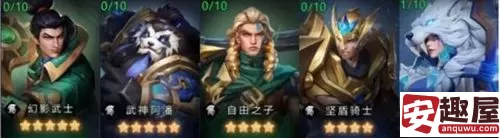 帝国与魔法阵容怎么搭配-帝国与魔法阵容搭配推荐