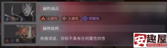 归龙潮角色怎么配队-归龙潮角色配队技巧