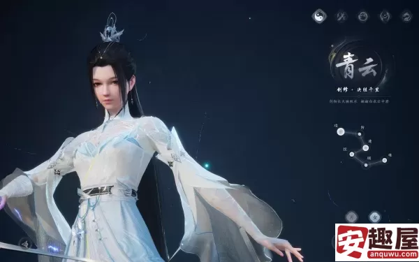 诛仙世界青云pve怎么输出-诛仙世界青云pve输出手法介绍