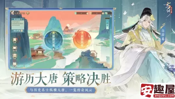 忘川风华录怎么玩-忘川风华录玩法指南