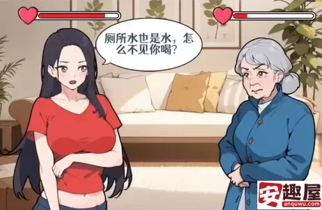 全民爆梗王见婆婆怎么过-全民爆梗王见婆婆攻略