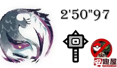 怪物猎人锤子蓄力是哪个键-怪物猎人锤子蓄力按键介绍