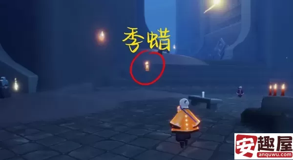 光遇6月6号任务怎么做-光遇6月6号任务通关任务
