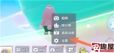元梦之星最新可用兑换码是什么-元梦之星最新可用兑换码