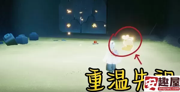 光遇6月7号任务怎么做-光遇6月7号任务通关攻略