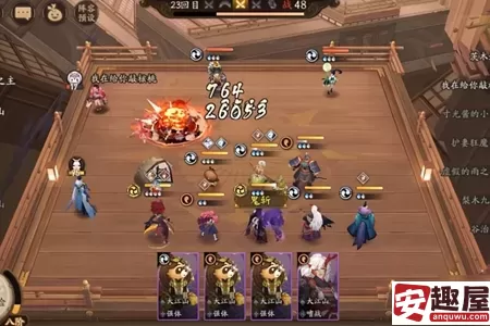 阴阳师百鬼棋局实验模式怎么玩-阴阳师百鬼棋局实验模式玩法攻略