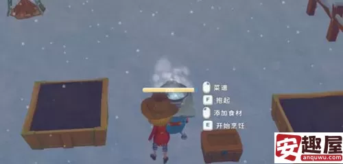 波西亚时光水果沙拉如何制作-波西亚时光水果沙拉制作方法介绍