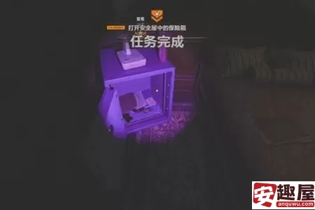 使命召唤21黑色行动6安全屋保险箱怎么解锁-使命召唤21黑色行动6安全屋保险箱解锁教程