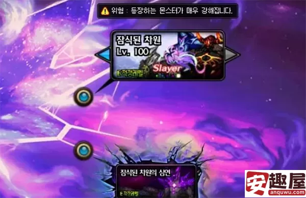 dnf史诗之路2023什么时候结束-dnf史诗之路2023结束时间