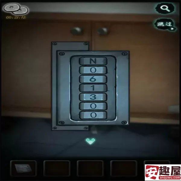 灵探第三章怎么过-灵探第三章图文攻略