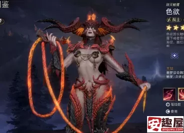 潮汐守望者双生魔装备怎么搭配-潮汐守望者双生魔装备搭配方法