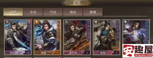 王者纷争武将怎么培养-王者纷争武将培养攻略