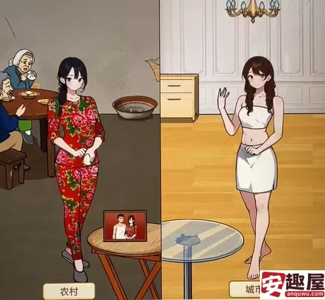 全民爆梗王留守妇女怎么过-全民爆梗王留守妇女通关教程
