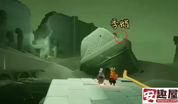 光遇5月26号任务怎么做-光遇5月26号任务详细攻略