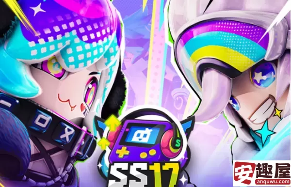 香肠派对ss17赛季主题是什么-香肠派对ss17赛季主题介绍