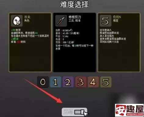土豆兄弟无尽模式怎么解锁-土豆兄弟无尽模式解锁方法