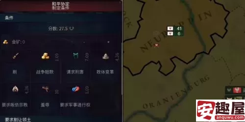 历史时代3怎么进行殖民-历史时代3殖民方法介绍