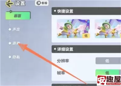 元梦之星最新可用兑换码是什么-元梦之星最新可用兑换码