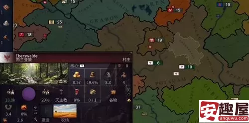 历史时代3怎么征兵-历史时代3征兵方法介绍