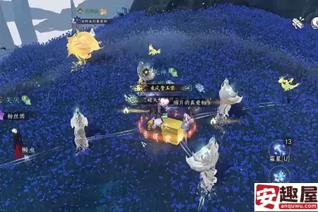 逆水寒手游神器节点飞光赤耀怎么获取-逆水寒手游神器节点飞光赤耀获取攻略