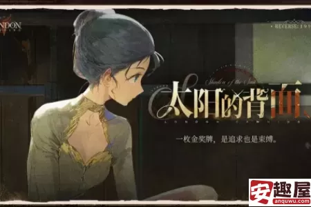 重返未来19992.3版本新增礼包有哪些-重返未来19992.3版本新增礼包介绍