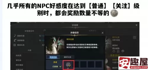 暗喻幻想赌场的银币怎么获得-暗喻幻想赌场的银币获得方法