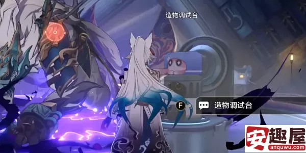 崩坏星穹铁道2.6帝国炼金师成就怎么解锁-崩坏星穹铁道2.6帝国炼金师成就解锁攻略