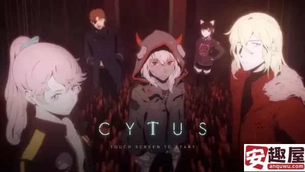 音乐世界CytusII怎么样-音乐世界CytusII介绍