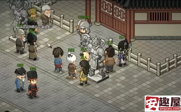 大侠立志传剑修学什么功法-大侠立志传剑修功法学习推荐