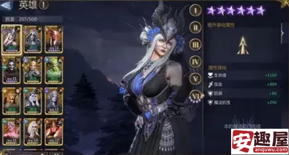 潮汐守望者如何提升战力-潮汐守望者提升战力的技巧