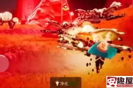光遇破晓季第六个任务怎么做-光遇破晓季第六个任务攻略
