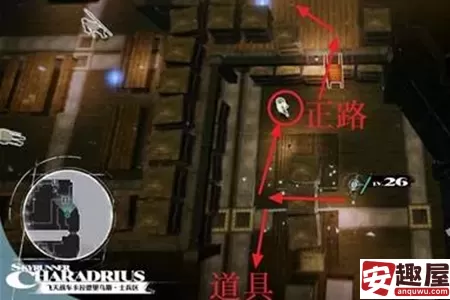暗喻幻想飞天战车卡拉德里乌斯士兵区怎么探索-暗喻幻想飞天战车卡拉德里乌斯士兵区探索流程
