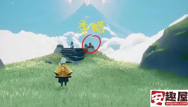 光遇6月7号任务怎么做-光遇6月7号任务通关攻略