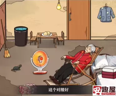 全民爆梗王探望姥姥怎么过-全民爆梗王探望姥姥通关攻略
