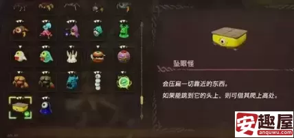 塞尔达智慧的再现超实用复制品怎么获取-塞尔达智慧的再现超实用复制品获取攻略