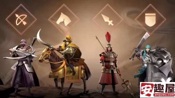 三国志战略版手游兵种克制关系是什么-兵种克制关系介绍