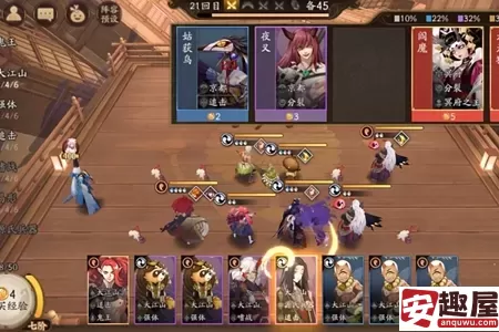 阴阳师百鬼棋局实验模式怎么玩-阴阳师百鬼棋局实验模式玩法攻略